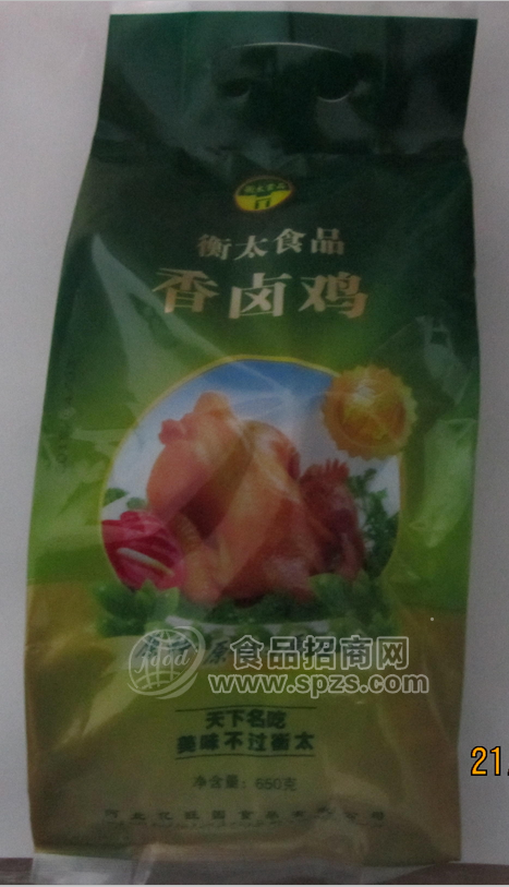 香卤鸡650g