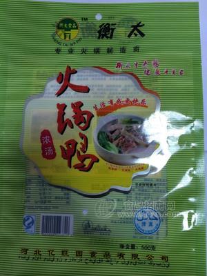 火鍋鴨（濃湯）
