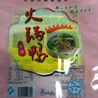火锅鸭（香辣）