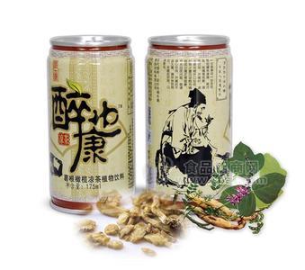 醉也康TM葛根橄榄凉茶植物饮料