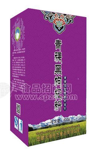 青稞營(yíng)養(yǎng)粉--青稞黑枸杞粉