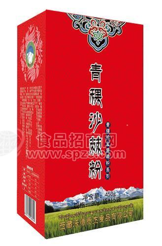 青稞營(yíng)養(yǎng)粉---青稞沙棘粉