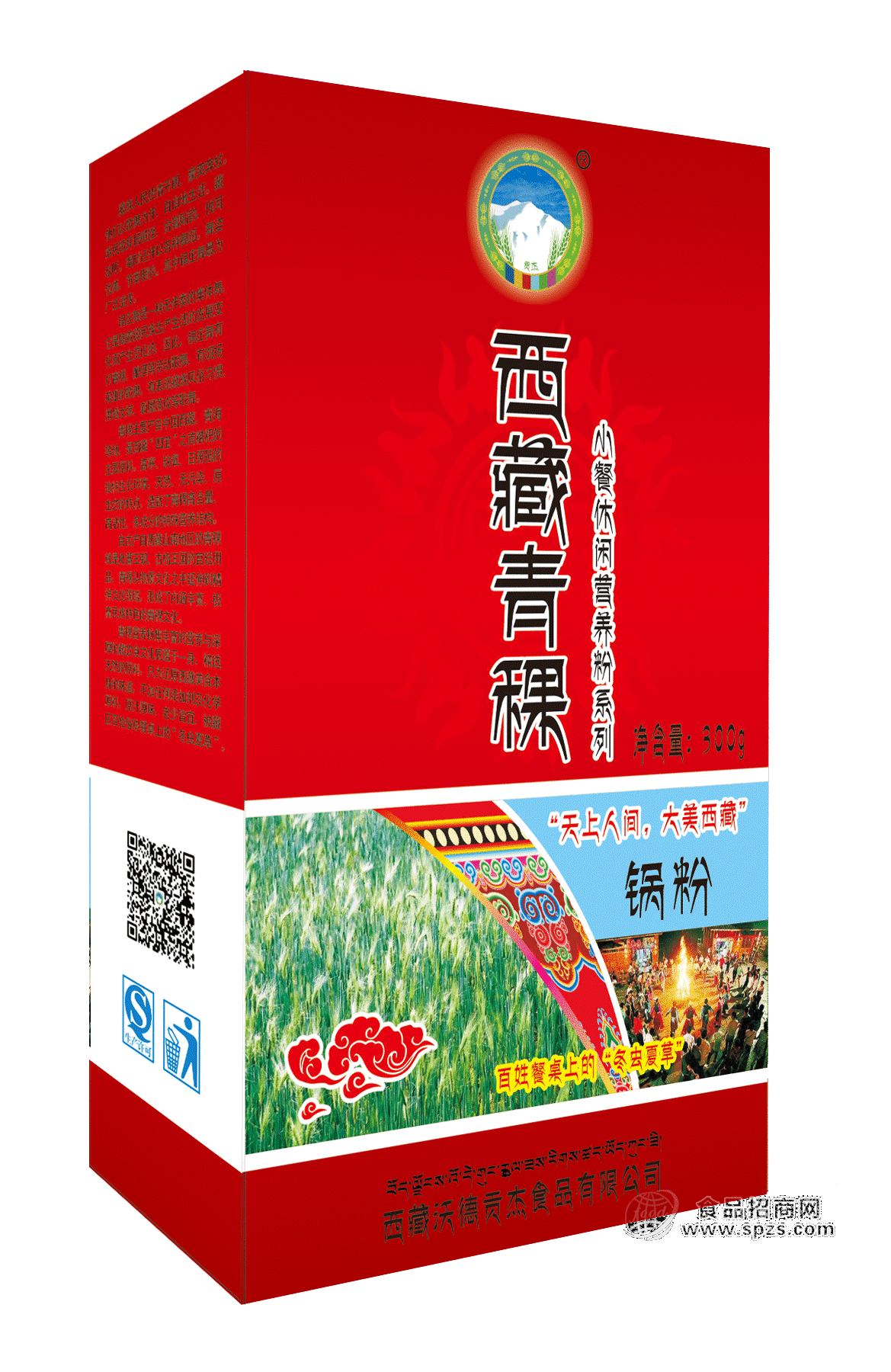 西藏青稞小餐系列鍋粉300g