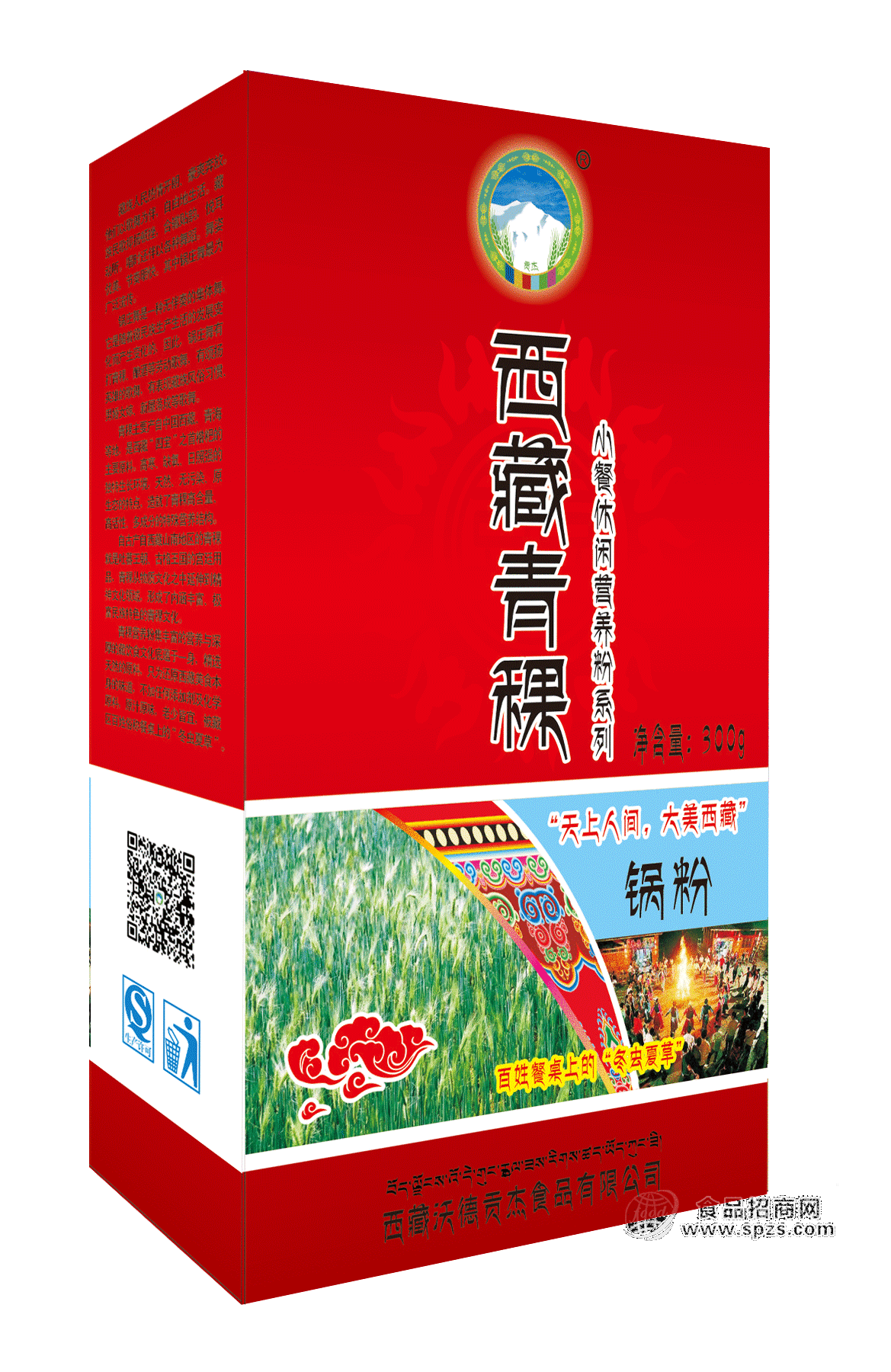 西藏青稞小餐系列鍋粉300g