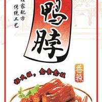 单层卤味香辣鸭脖