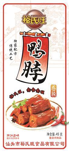 单层卤味香辣鸭脖