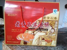 老黄石港港饼