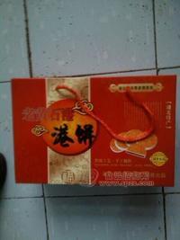 湖北特产港饼