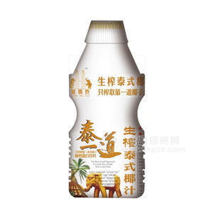 星马泰 生榨泰式椰汁