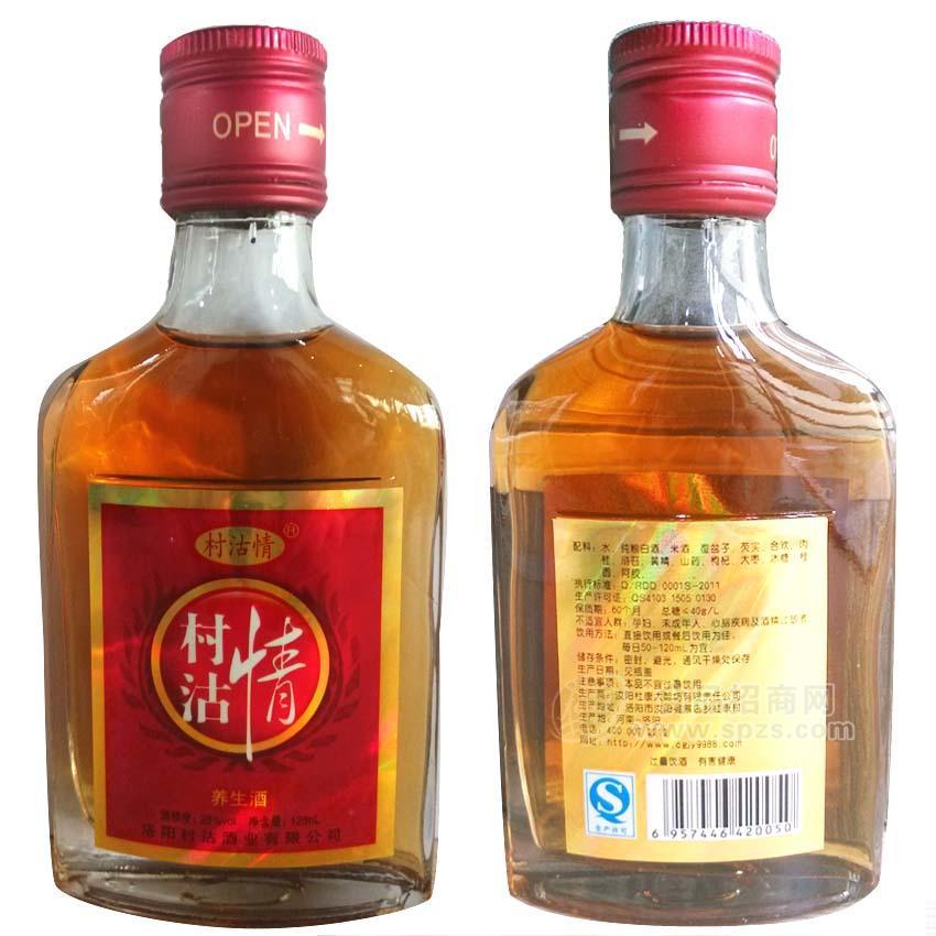 《村沽情》 养生酒125ml