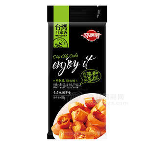 奇麗司 孜然味 辣椒果酥 68g