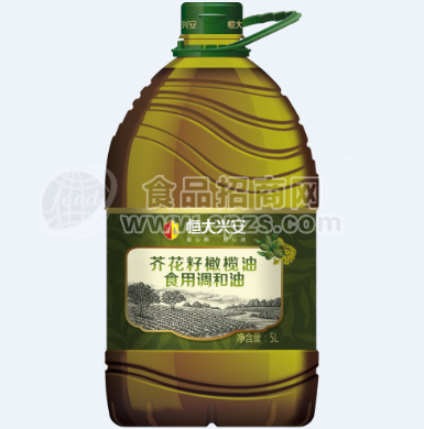 恒大兴安芥花籽橄榄油（清香型）