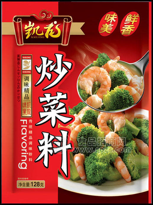 ·凯龙128克炒菜料 