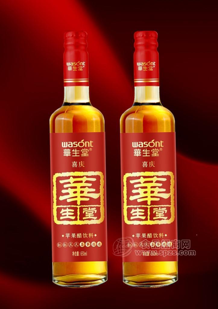 華生堂蘋果醋飲料 喜慶裝 650ml*12瓶/件