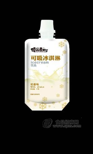 奶昔味可吸冰淇淋飲品