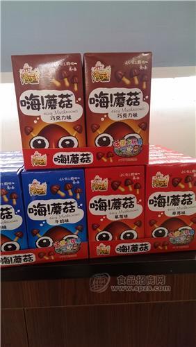 嗨蘑菇 巧克力味