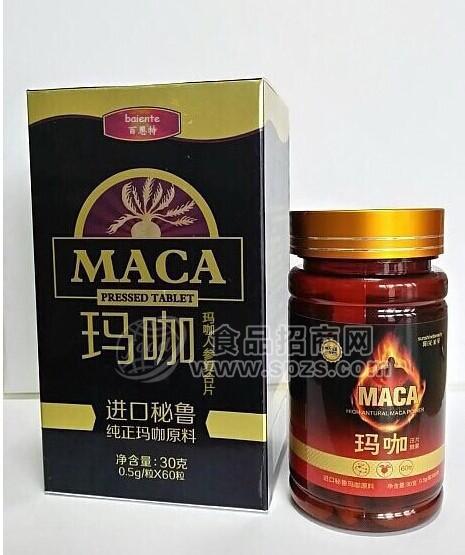 百恩特玛咖人参复合片
