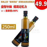 六盤(pán)珍坊低溫冷榨亞麻籽油250ml49.9全國(guó)招商