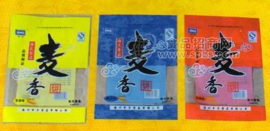 麥燒包裝袋