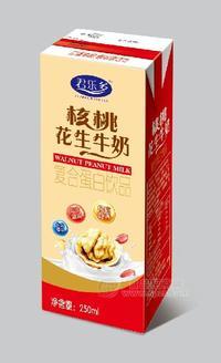 250ml君樂多核桃花生牛奶