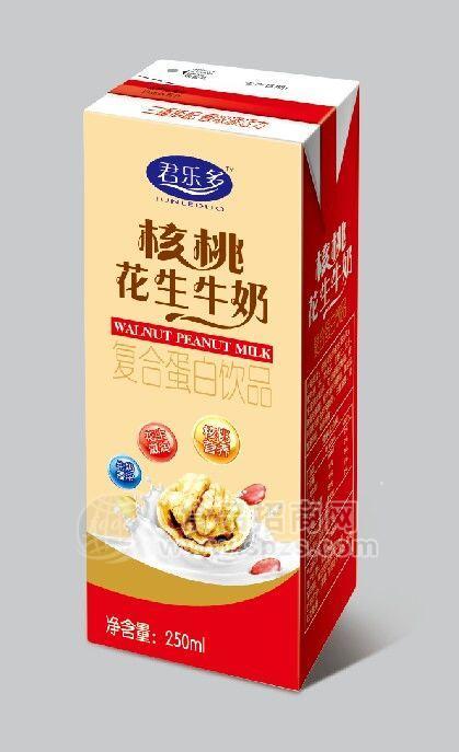 250ml君樂多核桃花生牛奶