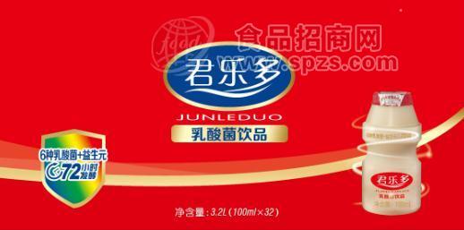 100ml乳酸菌飲品