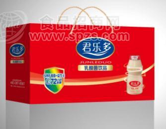 100ml乳酸菌手提袋