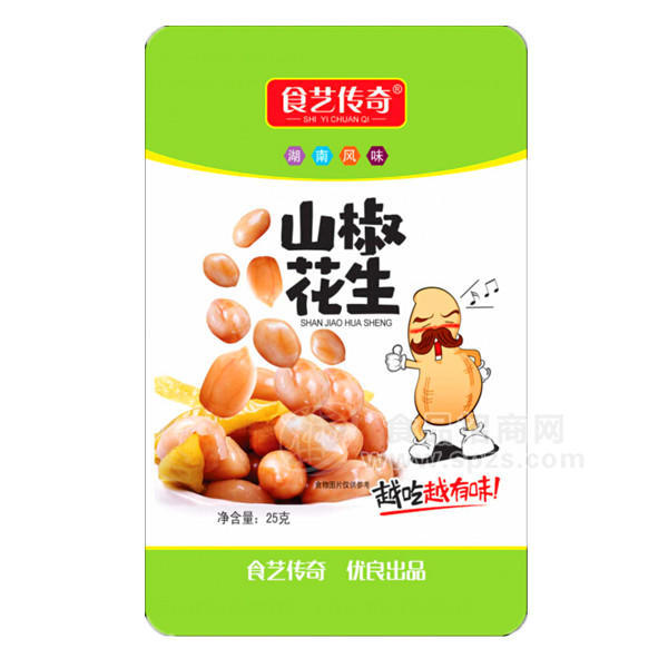 食藝傳奇 山椒花生25g 休閑食品 一元包