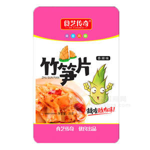 食艺传奇 香辣味竹笋片25g 休闲食品 一元包 麻辣熟食