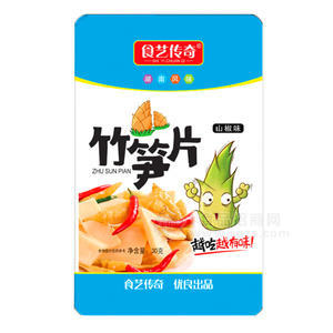 食藝傳奇 山椒味竹筍片30g 休閑食品 一元包