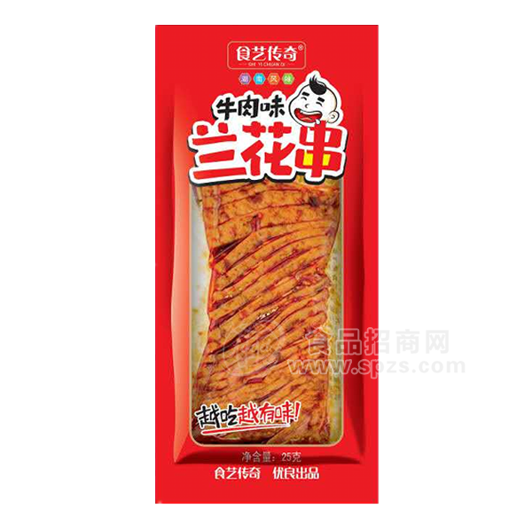 食藝傳奇 牛肉味蘭花串25g 麻辣食品 豆制品 一元包