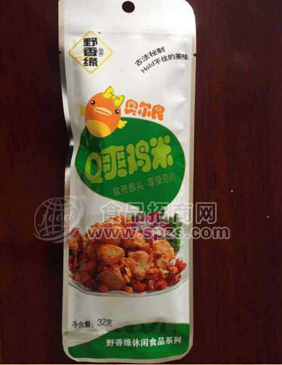 大黄鸭  奥尔良鸡米