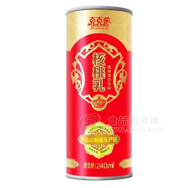 ·克克依 核桃乳240ml植物蛋白饮料 