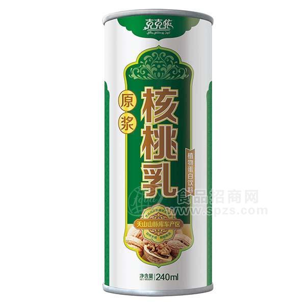 ·克克依 原浆核桃乳240ml植物蛋白饮料 