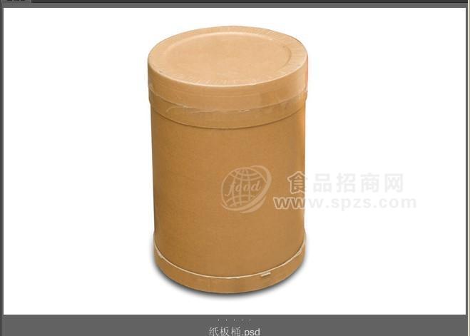 维生素C