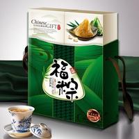 【隆庆楼】福粽礼盒10袋装任性DIY粽子组合