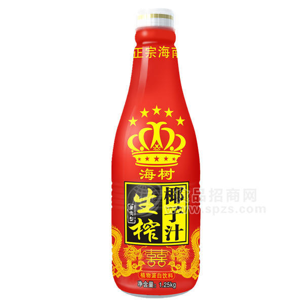 海樹 宴席飲品 生榨椰子汁植物蛋白飲料1.25kg