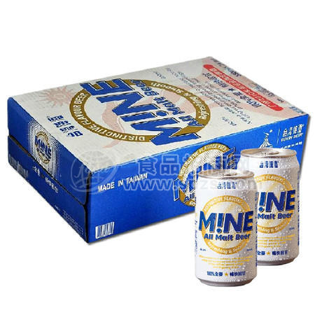 臺灣啤酒MINE(全麥啤酒）