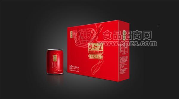 樂(lè)仁堂 植補(bǔ)坊 枸杞飲品