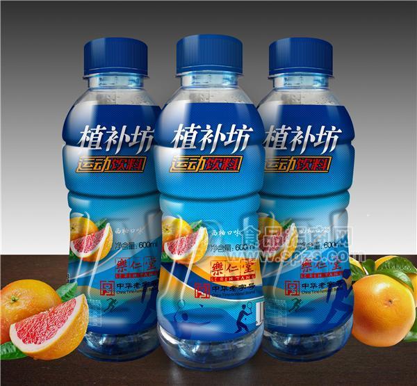 植補(bǔ)坊 運(yùn)動(dòng)飲料 西柚口味 600ml