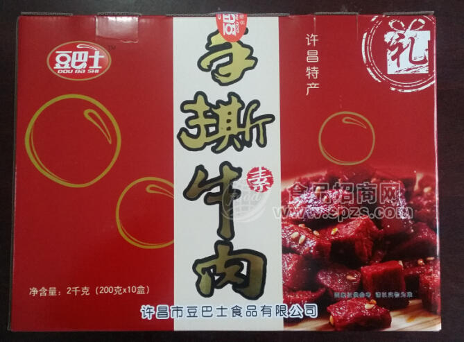 豆巴士手撕素牛肉