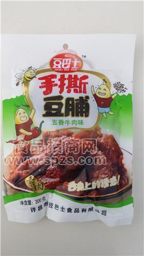 300g手撕豆脯五香牛肉味