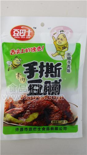 200g手撕豆脯泡椒牛肉味