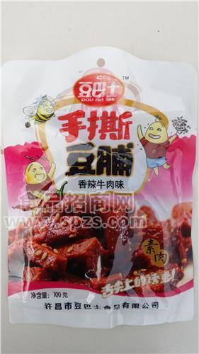 100g手撕豆脯香辣牛肉味