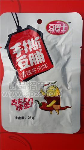 28g手撕豆脯香辣牛肉味