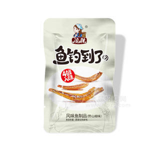 凌妹魚仔 魚釣到了 風(fēng)味魚制品 野山椒味