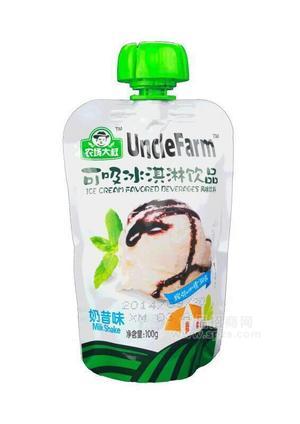 农场大叔 可吸冰淇淋饮品 奶昔味