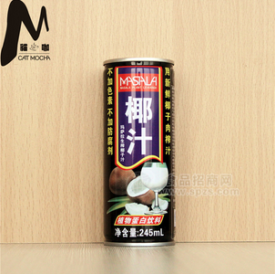 貓咖椰果蔬汁聽裝生榨椰汁植物蛋白飲料飲品