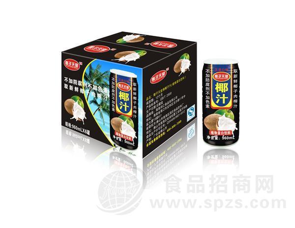 960ML 椰子天堂 生榨椰子汁饮料