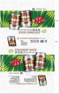 泰泰椰子汁 鮮榨老椰子 植物蛋白果汁 飲料食品 廣東泰泰食品集團招商加盟